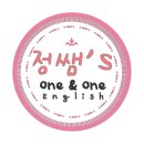 석류다방카페