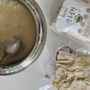 토담홈푸드 이미지