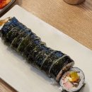 수락정김밥