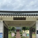 안성3·1운동기념관 | 안성 3·1 운동기념관 방문기