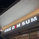 센트럴원 | 홍콩 센트럴 맛집 원딤섬, 포장 주문방법 후기