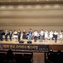 오카리나 이미지