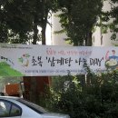 예산종합상조 이미지