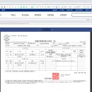 거제쌍용공인중개사사무소 이미지