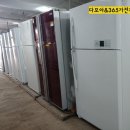 365가전가구마트 이미지
