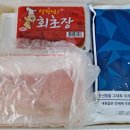암태상회2