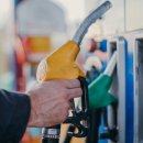 국토셀프주유소 이미지