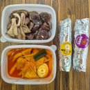 찹쌀순대 - 영등포구 국제금융로6길 33 | 홍제동 분식 스마일김밥 매운제육김밥, 계란폭탄김밥, 수제찹쌀순대, 떡볶이 후기