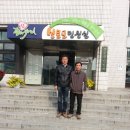 행정사 양승인 사무소 이미지