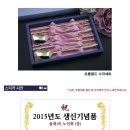 울대1리 이미지