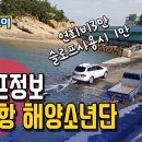 식사주유소 이미지