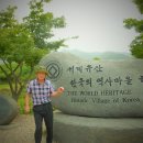 현동중학교 이미지