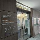 제이미즈 산부인과의원 이미지