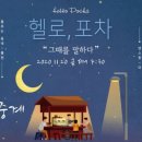 이준철댄스랩 이미지