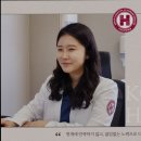 고려에이치한방병원 | 대구 통증 디스크 교통사고 한방병원 - 고려에이치한방병원 대구 대구 통증 디스크 교통사고 한방병원...