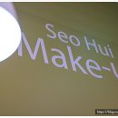 경기도 수원시 팔달구 인계로 91 (인계동) 이미지