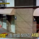 보나뻬띠브레드 이미지