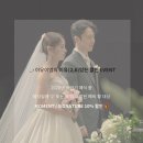 W9. 어두운 홀 감성 아이폰 스냅 이유이엠 EUEM 계약 후기 (짝꿍 할인코드 O)