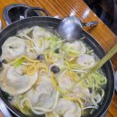 매일한끼 이미지