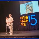 위례 용인대타이곤태권도장 이미지