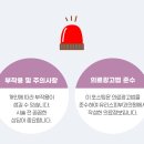 유리스피부과의원 이미지