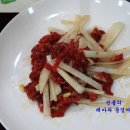 횡성한우프라자 우천점 이미지