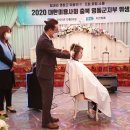 고강철뷰티아카데미대전미용취업창업지원센터학원