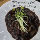 짬뽕역 | 노원 맛집 노원역 짬뽕 맛집 장천 솔직 후기