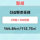 (주)강동이앤씨 이미지