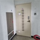 갑오마을3단지대동아파트 이미지