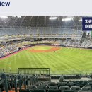 고척스카이돔 관리동 | 고척스카이돔 롯데 원정응원 후기 외야일반석 434구역 K열 전국야구장투어 260620