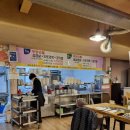 복우촌고기세상 이미지