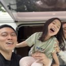 황학동캠핑장 이미지