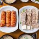 양산농장 이미지