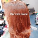 밀가헤어 이미지