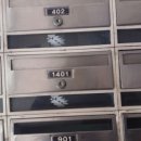 중앙하이츠아파트 이미지