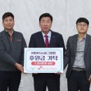 에스케이머티리얼즈에어플러스