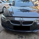 [종로구수입차정비부품/손세차/실내크리닝] BMW420d 앞범퍼교환/안개등커버/라이트전구/수입차사고수리전문 이미지