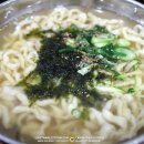 수제냉면떡갈비삼락원냉면 이미지
