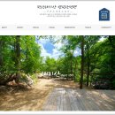 평창태기산캠핑장펜션 이미지