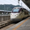 ㈜에스알 | SRT Play로 최대 70% 할인, 쿠폰이나 여행 상품 구매하면 또 할인