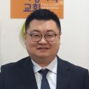 서울한영대학교 신학대학원 이미지