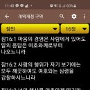 정용호 이미지