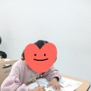 다산채움수학학원