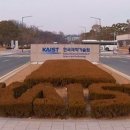 브라더한정식도시락 대전충남대점 네이버블로그