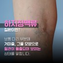 길맥흉부외과의원 이미지