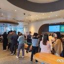 스타벅스 무교동점 뉴스1