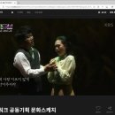 KBS 네트워크 공동기획 문화스케치 방송영상 이미지