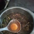 쉐프국밥 이미지