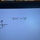 개좋다냥 | 사람을 화나게 하는 방법 중 하나는 말을 하다가 마는 것이고